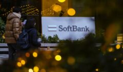 SoftBank Headquarters Ahead of 3Q Figures
