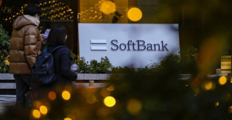 SoftBank Headquarters Ahead of 3Q Figures